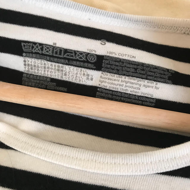 MUJI (無印良品)(ムジルシリョウヒン)の無印良品 ボーダーＴシャツ レディースのトップス(Tシャツ(半袖/袖なし))の商品写真