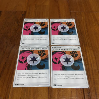 ポケモン(ポケモン)のユニットエネルギー 闘悪妖 4枚セット(シングルカード)