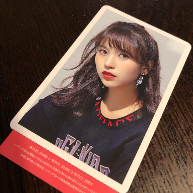 TWICE ハイタッチ券 ミナちゃん その他|K-POP TWICE ハイタッチ券 ミナちゃん その他|K-POP