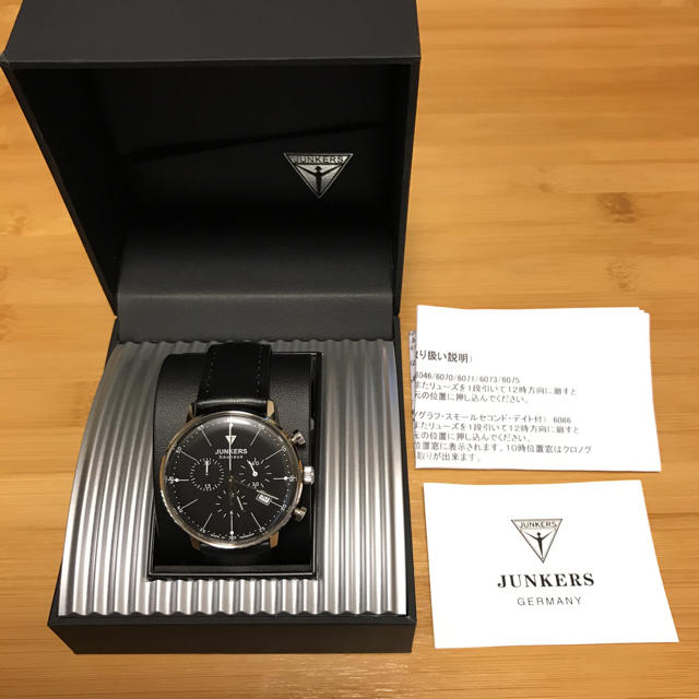 JUNGHANS - 《lisa様専用》【新品試着のみ】ユンカース バウハウス