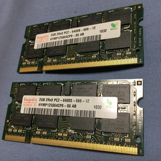 DDR2-6400s   2Gx2枚=4GB. hynix  正常動作品(PCパーツ)