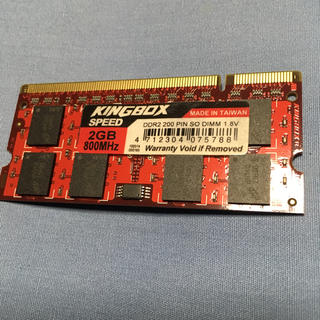 DDR2  800MHz  PC2-6400   2GBx1枚  KINGBOX(PC周辺機器)