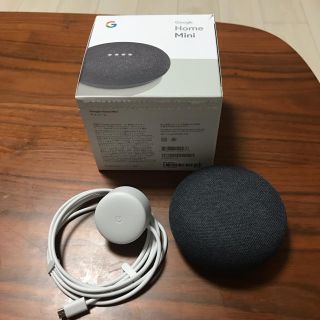 Google Home mini チャコール(スピーカー)