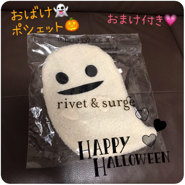 rivet & surge(リベットアンドサージ)の◎rivet&surge◎ おばけ ポシェット♪＊゜ レディースのバッグ(ショルダーバッグ)の商品写真