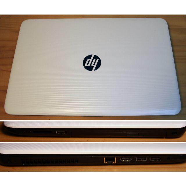 HP(ヒューレットパッカード)の美麗で優良スペックです！！：ノートPC　ヒューレットパッカード　15-ay002 スマホ/家電/カメラのPC/タブレット(ノートPC)の商品写真