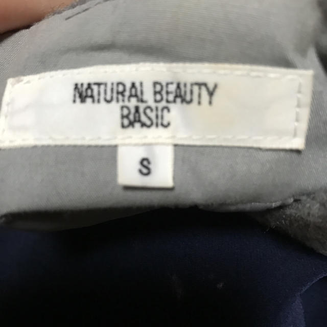 N.Natural beauty basic(エヌナチュラルビューティーベーシック)の秋冬向け♡ミニスカート レディースのスカート(ミニスカート)の商品写真