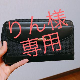 メナード(MENARD)のメナード ショルダー財布(財布)