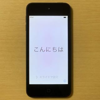 アイポッドタッチ(iPod touch)のiPod touch (第 5 世代) 電池劣化品(ポータブルプレーヤー)