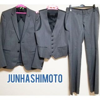 junhashimoto スリーピーススーツ