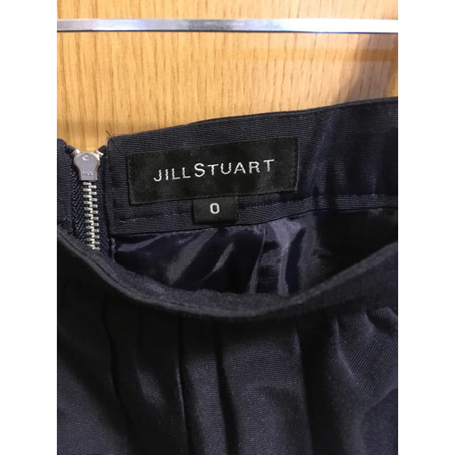 JILLSTUART(ジルスチュアート)の【JILL STUART】裾チュールスカート【ジルスチュアート】 レディースのスカート(ひざ丈スカート)の商品写真