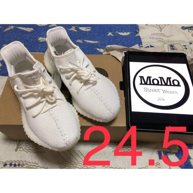 スニーカーYeezy 350 V2 Triple White サイズ24.5cm