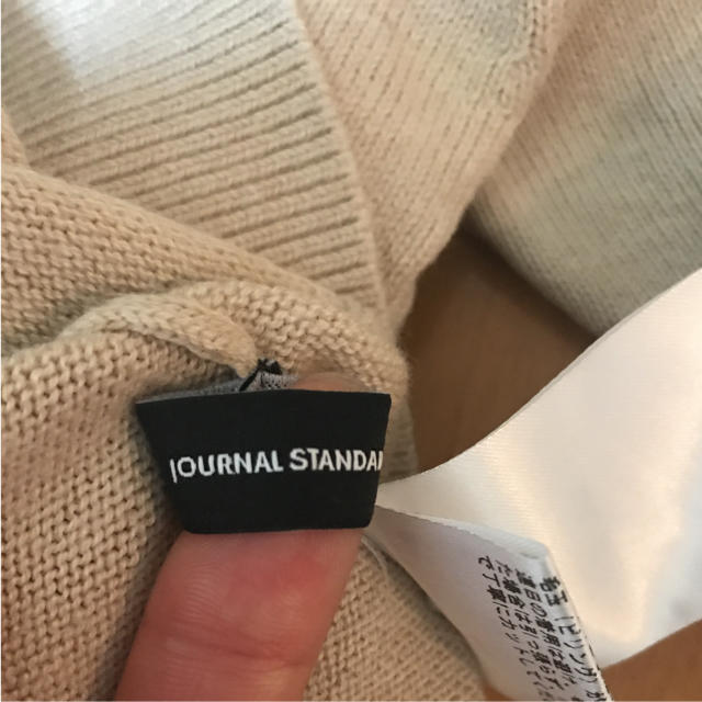 JOURNAL STANDARD(ジャーナルスタンダード)のニット レディースのトップス(ニット/セーター)の商品写真