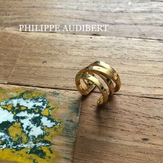 フィリップオーディベール(Philippe Audibert)の極美品⭐️PHILIPPE AUDIBERT／フィリップ オーディベール リング(リング(指輪))