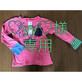 ジャンクストアー(JUNK STORE)のjunk  store 子供長袖カットソー(Tシャツ/カットソー)