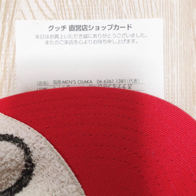Gucci(グッチ)のgucci キャップ メンズの帽子(キャップ)の商品写真
