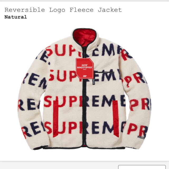 M supreme reversible logo fleece jacket