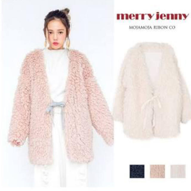 merryjenny メリージェニー コート毛皮/ファーコート