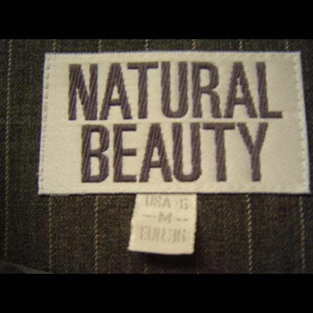 NATURAL BEAUTY BASIC(ナチュラルビューティーベーシック)のNATURAL BEAUTY スーツ グレー ピンストライプ M レディースのフォーマル/ドレス(スーツ)の商品写真