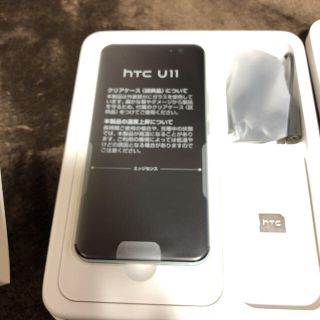 ハリウッドトレーディングカンパニー(HTC)のSoftBank HTC U11新品(スマートフォン本体)