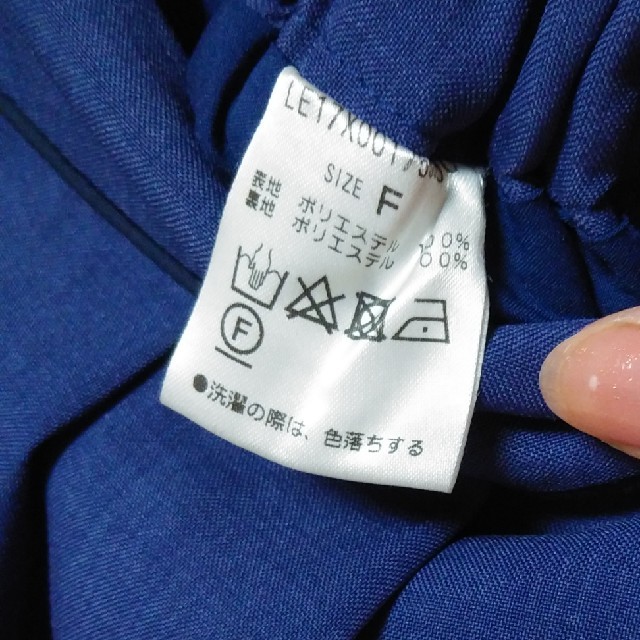 CAPRICIEUX LE'MAGE(カプリシューレマージュ)のカプリシュレマージュ　スカート レディースのスカート(ひざ丈スカート)の商品写真