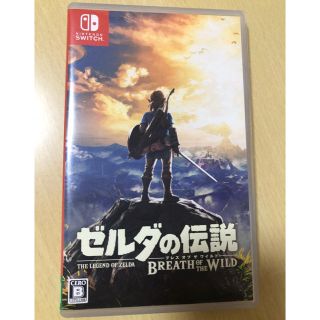 ニンテンドースイッチ(Nintendo Switch)のゼルダの伝説 ブレスオブザ ワイルド(家庭用ゲームソフト)