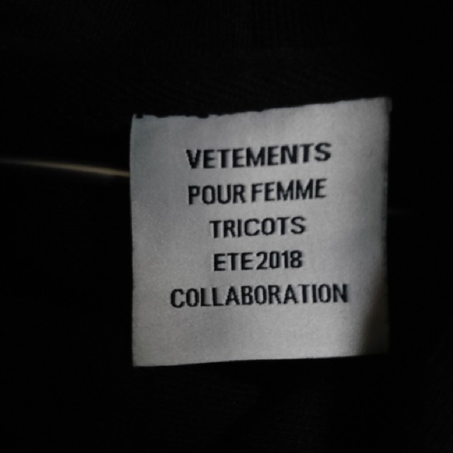 vetements Tommy hoodie S ヴェトモン メンズのトップス(パーカー)の商品写真