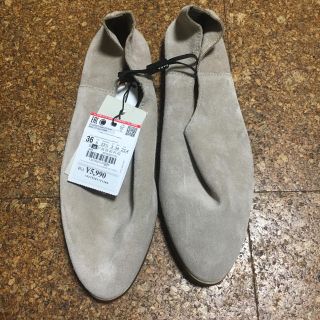 ザラ(ZARA)のザラ バブーシュ 新品未使用 ZARA(スリッポン/モカシン)