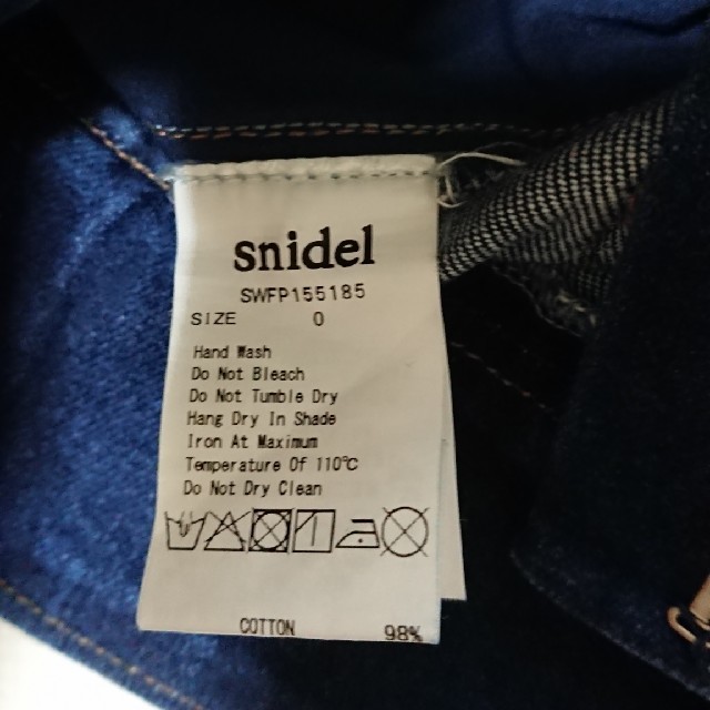 SNIDEL(スナイデル)のpettykitty様専用SNIDEL フリルデニムスキニー レディースのパンツ(スキニーパンツ)の商品写真