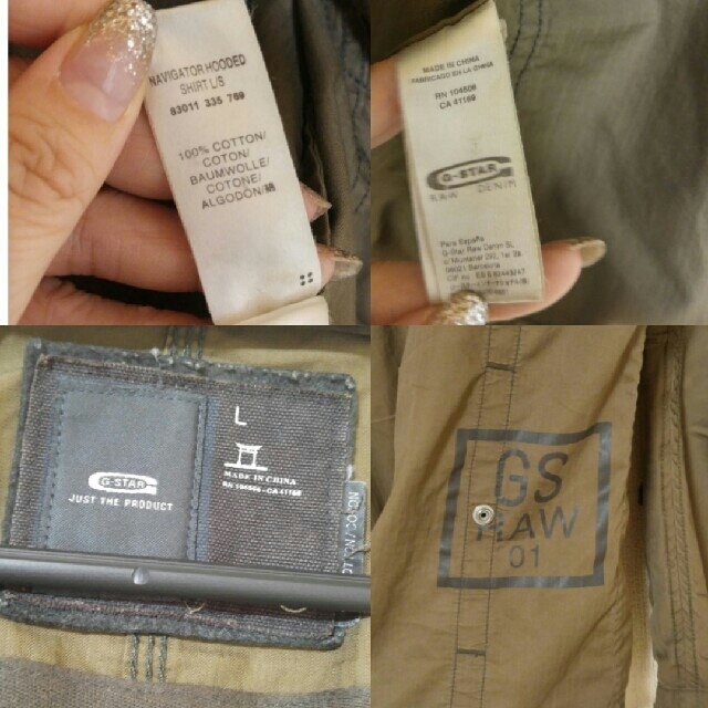 G-STAR RAW(ジースター)のジースター　ミリタリージャケット メンズのジャケット/アウター(ミリタリージャケット)の商品写真