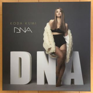 送料無料☆倖田來未 KODA KUMI DNA ファンクラブ限定版 CD＋DVD(ミュージック)