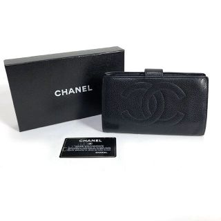 シャネル(CHANEL)のシャネル 長財布 キャビアスキン   ブラック ココマーク  (財布)