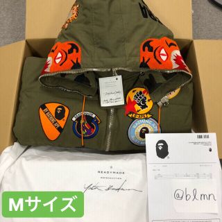 BAPE READYMADE TIGER HOODIEウンジャケット 25周年