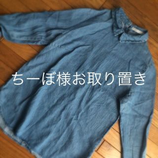 ケービーエフ(KBF)のKBF デニムシャツ(シャツ/ブラウス(長袖/七分))