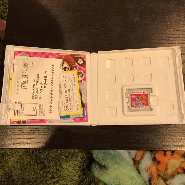 ニンテンドー3DS(ニンテンドー3DS)のnoriru様専用 わんニャンどうぶつ病院2  3DS エンタメ/ホビーのゲームソフト/ゲーム機本体(家庭用ゲームソフト)の商品写真