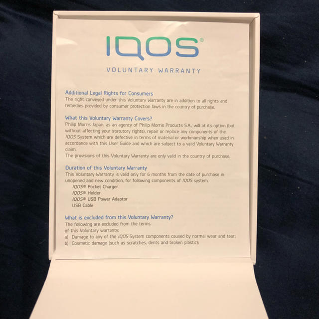 IQOS(アイコス)のIQOS 本体 白 メンズのファッション小物(タバコグッズ)の商品写真