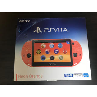 プレイステーションヴィータ(PlayStation Vita)のPSvita neon orange(携帯用ゲーム機本体)