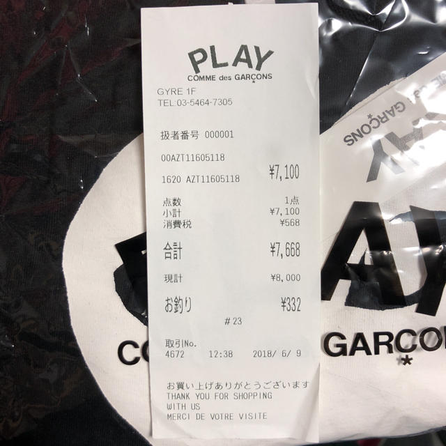 COMME des GARCONS(コムデギャルソン)のcomme des garcons play Tシャツ  メンズのトップス(Tシャツ/カットソー(半袖/袖なし))の商品写真