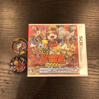 ニンテンドー3DS(ニンテンドー3DS)の妖怪ウォッチ 三国志 メダル付(携帯用ゲームソフト)