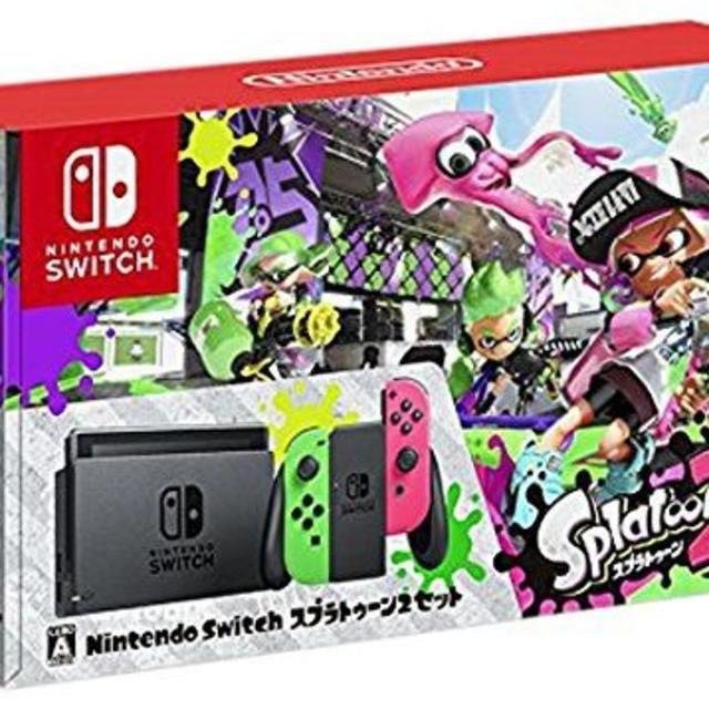 100%本物 Nintendo Switch - スプラトゥーン2 スイッチ 任天堂 携帯用