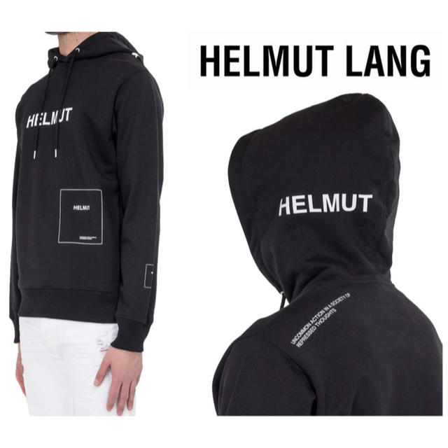 HELMUT LANG(ヘルムートラング)のHELMUT LANG 18ss ロゴ パーカー キャンペーン フーディー メンズのトップス(パーカー)の商品写真