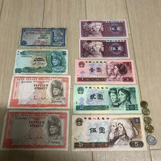 今は流通していないマレーシア、中国、タイのお金(貨幣)