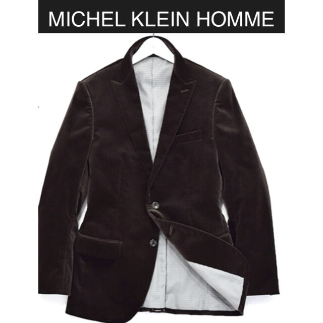 MICHEL KLEIN HOMME(ミッシェルクランオム)の新品未使用 ミッシェルクランオムのベロアジャケット アウター スーツ メンズのジャケット/アウター(テーラードジャケット)の商品写真