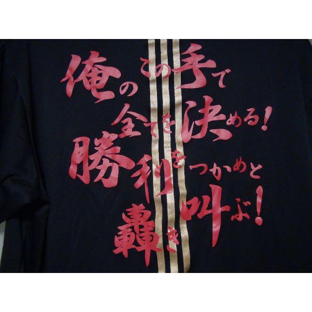 adidas(アディダス)のadidasのＴシャツ（Ｍ）ブラック !。 メンズのトップス(Tシャツ/カットソー(半袖/袖なし))の商品写真