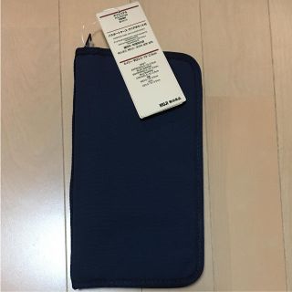 ムジルシリョウヒン(MUJI (無印良品))の無印良品パスポートケース(旅行用品)