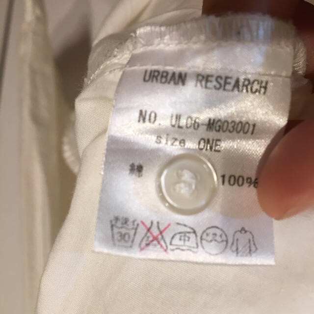 URBAN RESEARCH(アーバンリサーチ)の【R♡R様 専用】オーバーシャツ レディースのトップス(シャツ/ブラウス(長袖/七分))の商品写真