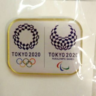 TOKYO 2020 マグネット式のバッジ☆(ノベルティグッズ)