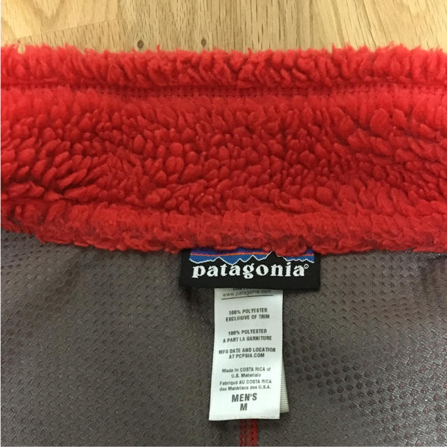 patagonia(パタゴニア)のパタゴニア  レトロX  ベスト メンズのトップス(ベスト)の商品写真