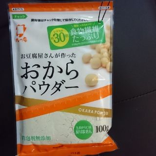 しょーちゃんさん専用(ダイエット食品)