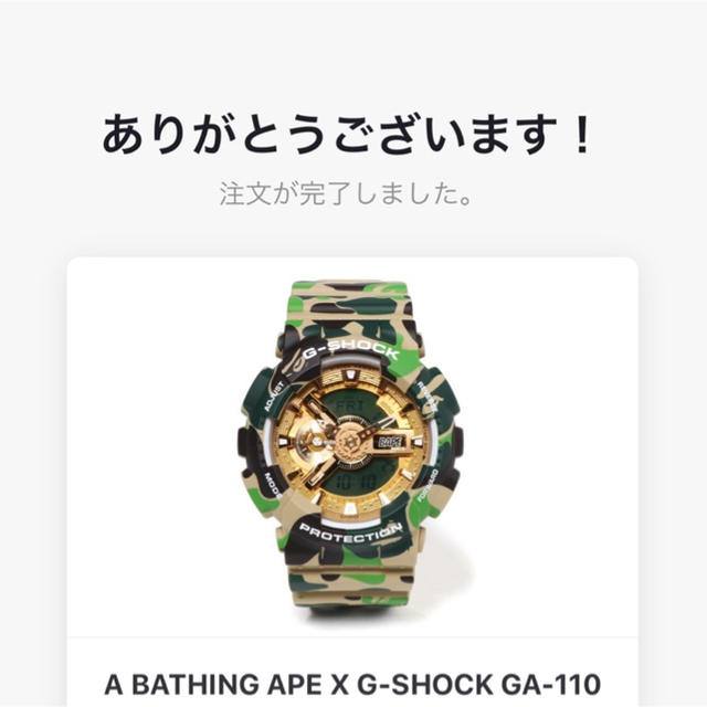 A BATHING APE - 【専用】A BATHING APE × G-SHOCK GA-110 の通販 by ...