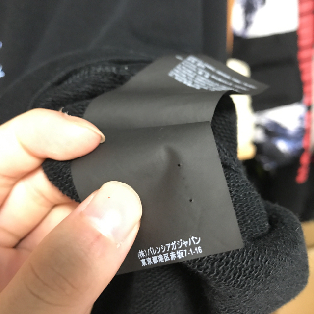 Balenciaga(バレンシアガ)のBalenciaga homme スウェット メンズのトップス(スウェット)の商品写真